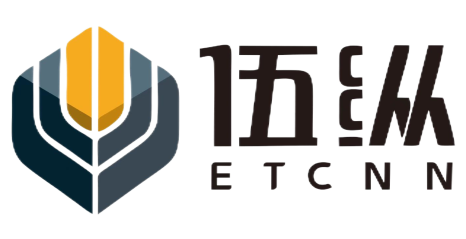 伍纵 ETCNN